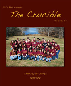 Crucible Cover 2010